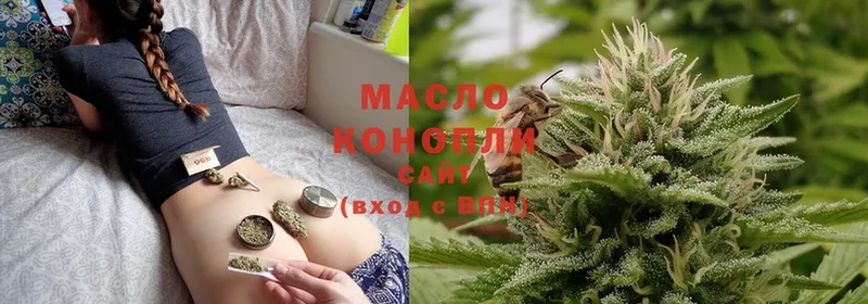 как найти наркотики  Вуктыл  omg ссылка  Дистиллят ТГК жижа 